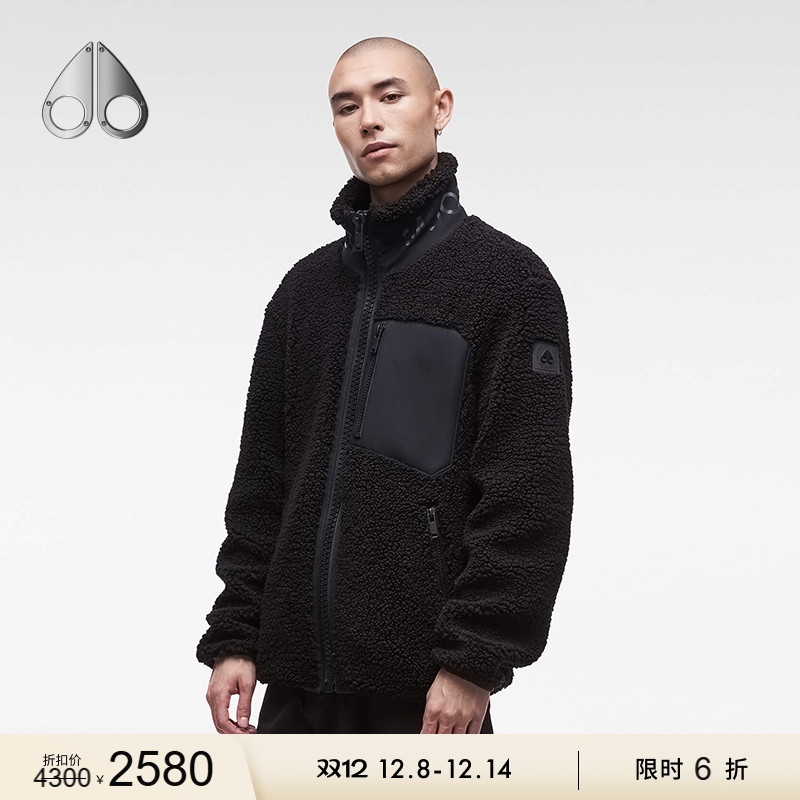 [限时6折]MOOSE KNUCKLES 男士户外毛绒拉链夹克保暖外套