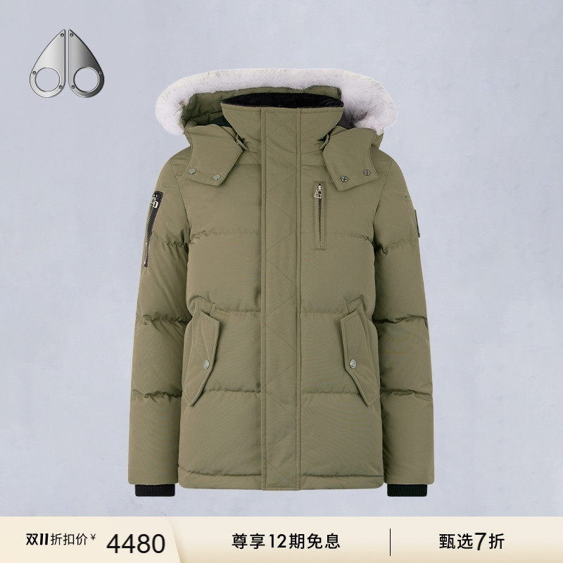 [折扣]MOOSE KNUCKLES UNISEX 3Q 儿童鸭绒保暖小剪刀羽绒服