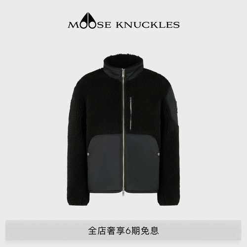 MOOSE KNUCKLES 男士拼色立领休闲夹克外套