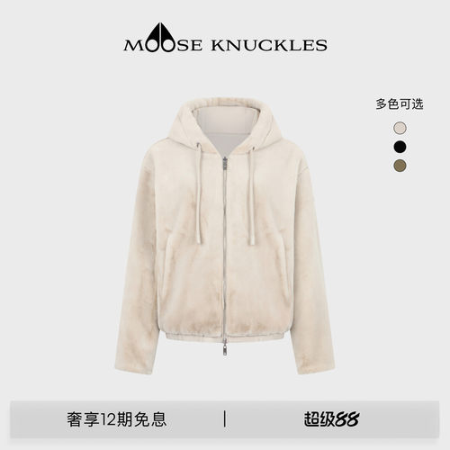 [早秋新品]MOOSE KNUCKLES BUNNY女士双面两穿小剪刀抽绳连帽外套