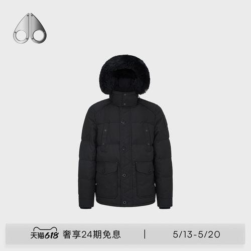 男士短款羽绒服MOOSEKNUCKLES