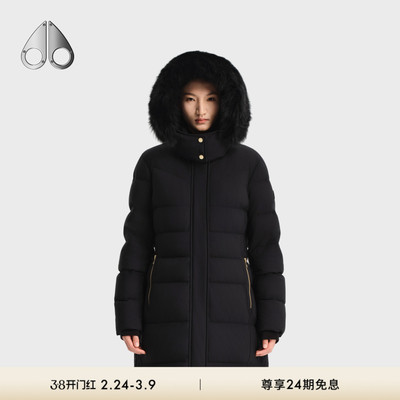 [秋冬新品]MOOSE KNUCKLES 女士金标长款连帽鹅绒小剪刀羽绒服