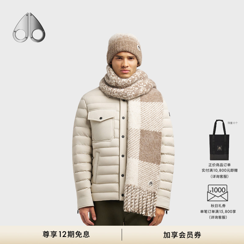 [秋冬新品]MOOSE KNUCKLES 小剪刀金属 LOGO羊毛混纺保暖围巾
