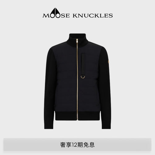 MOOSE KNUCKLES GOLD系列男士金标小剪刀羽绒拼接夹克外套