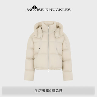 MOOSE KNUCKLES 女士鹅绒云朵泡芙小剪刀羽绒服