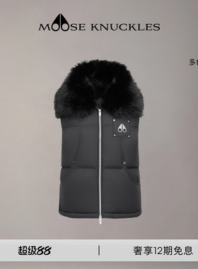 [秋冬新品]MOOSE KNUCKLES PUFFER系列女士小剪刀鹅绒羽绒马甲