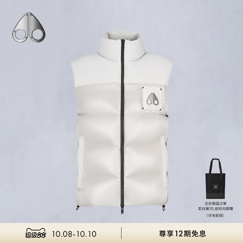 MOOSE KNUCKLES VICTORY PEAK 男士鹅绒羽绒马甲