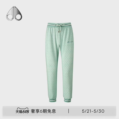 明星同款休闲裤MOOSEKNUCKLES