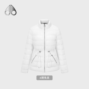 MOOSE KNUCKLES 女士鹅绒收腰轻薄小剪刀羽绒服外套 秋冬新品