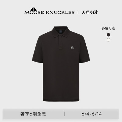 [春夏新品]MOOSE KNUCKLES 男士翻领POLO小剪刀短袖T恤