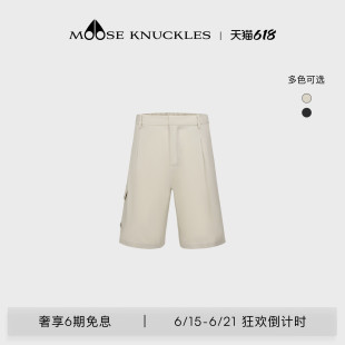 [春夏新品]MOOSE KNUCKLES 男士宽松小剪刀休闲短裤