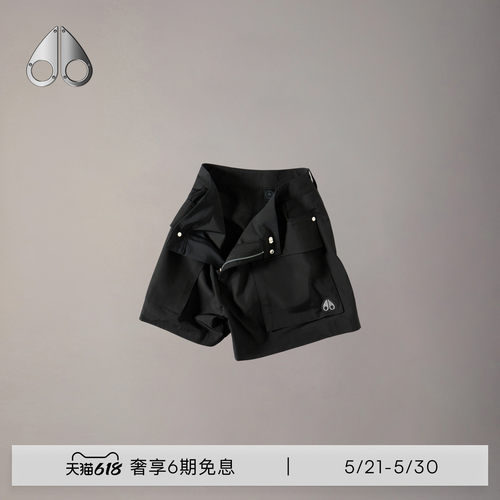 [春夏新品]MOOSE KNUCKLES 女士经典工装小剪刀休闲短裤