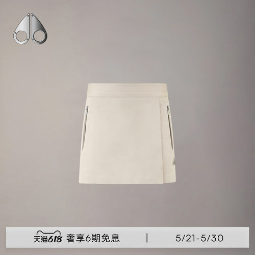 [早春新品]MOOSE KNUCKLES 女士气质简约小剪刀高腰半身裙