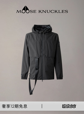[早春新品]MOOSE KNUCKLES 男士连帽可收纳机能小剪刀夹克外套