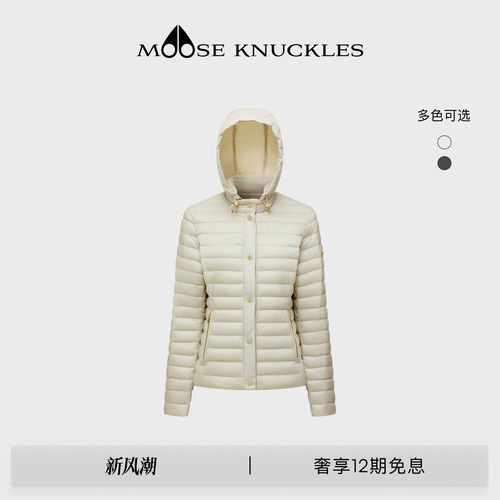 [秋冬新品]MOOSE KNUCKLES 女士假两件金标LOGO小剪刀鹅绒羽绒服
