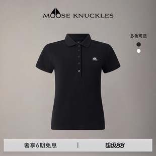 [早春新品] MOOSE KNUCKLES 女士经典POLO衫小剪刀短袖上衣