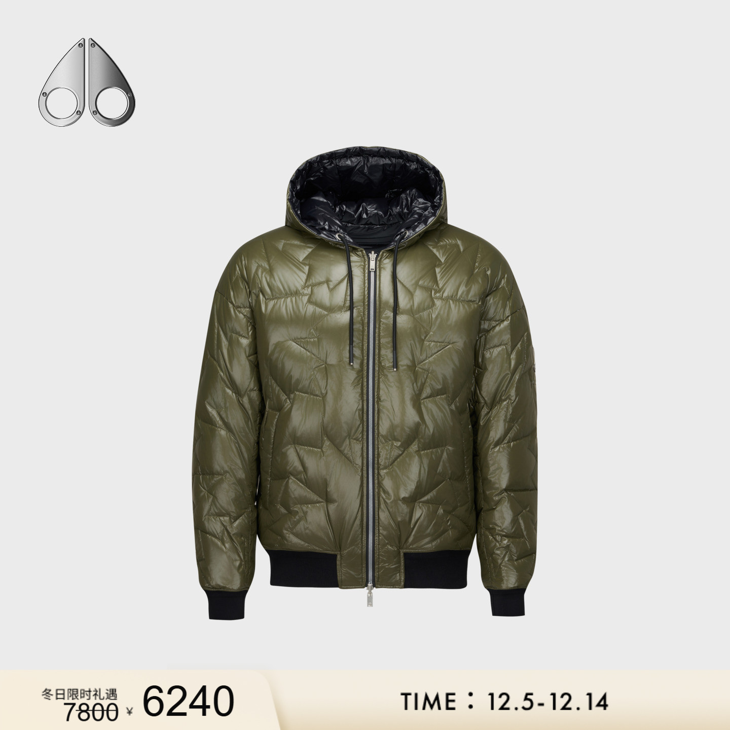 [限时礼遇][秋冬新品]MOOSE KNUCKLES男士鹅绒双面穿小剪刀羽绒服