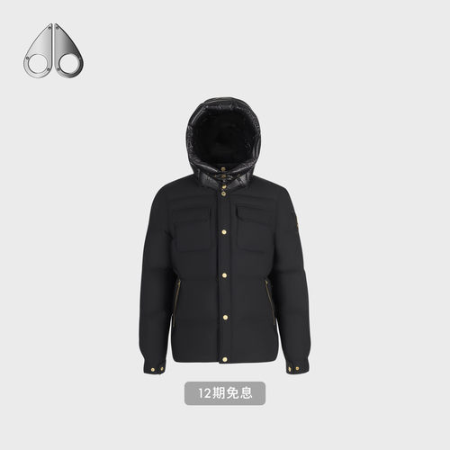 [陈飞宇同款]MOOSE KNUCKLES GOLD JACKET男士金标保暖鹅绒羽绒服