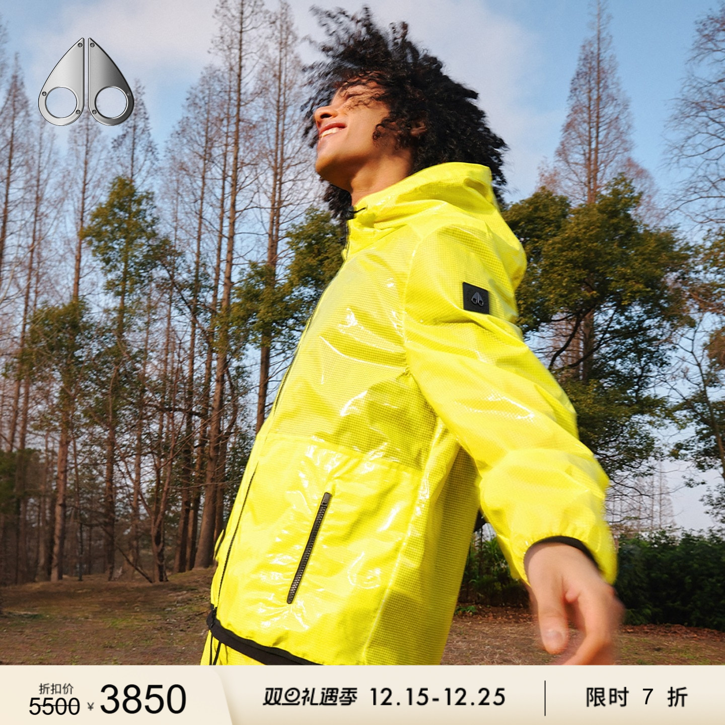 男士夹克外套MOOSEKNUCKLES春夏