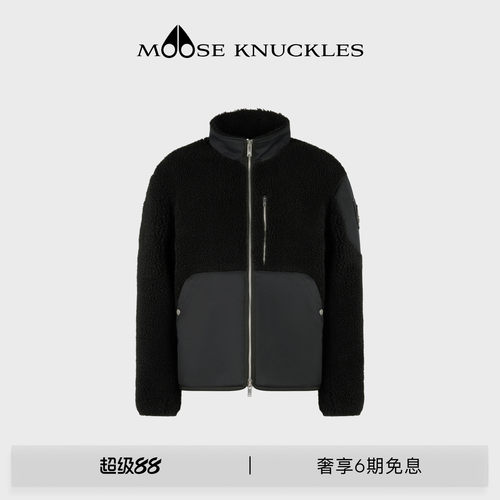 MOOSE KNUCKLES 男士拼色立领休闲夹克外套