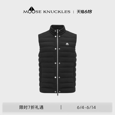 MOOSE KNUCKLES男士轻薄鹅绒小剪刀羽绒马甲