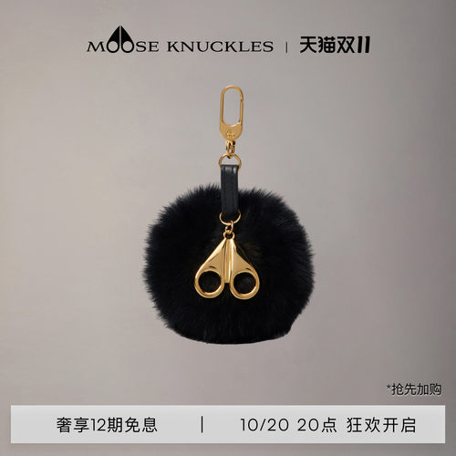 [秋冬新品]MOOSE KNUCKLES 中性金标LOGO小剪刀毛绒挂件