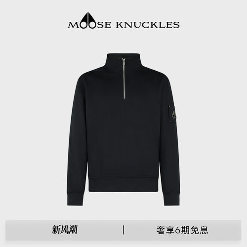 [早秋新品]MOOSE KNUCKLES 男士棉质金属LOGO小剪刀立领卫衣