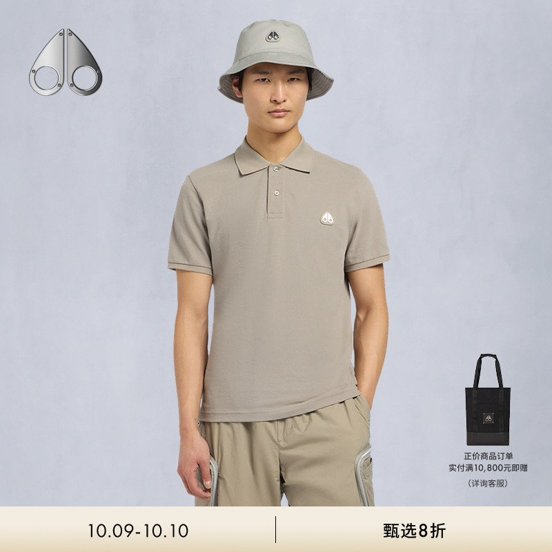 [折扣]MOOSE KNUCKLES EVERETT经典LOGO棉质POLO短袖T恤男