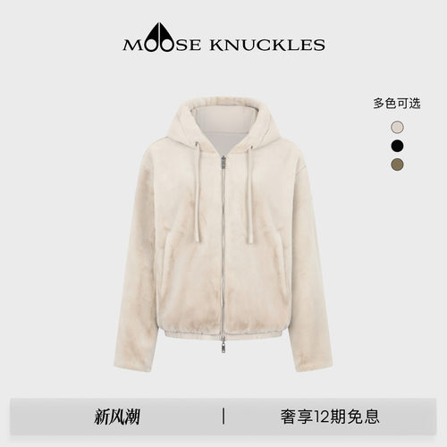 [早秋新品]MOOSE KNUCKLES BUNNY系列女士双面两穿小剪刀连帽外套