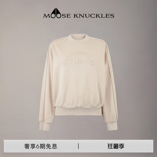 [早春新品]MOOSE KNUCKLES 女士简约运动休闲经典套头卫衣