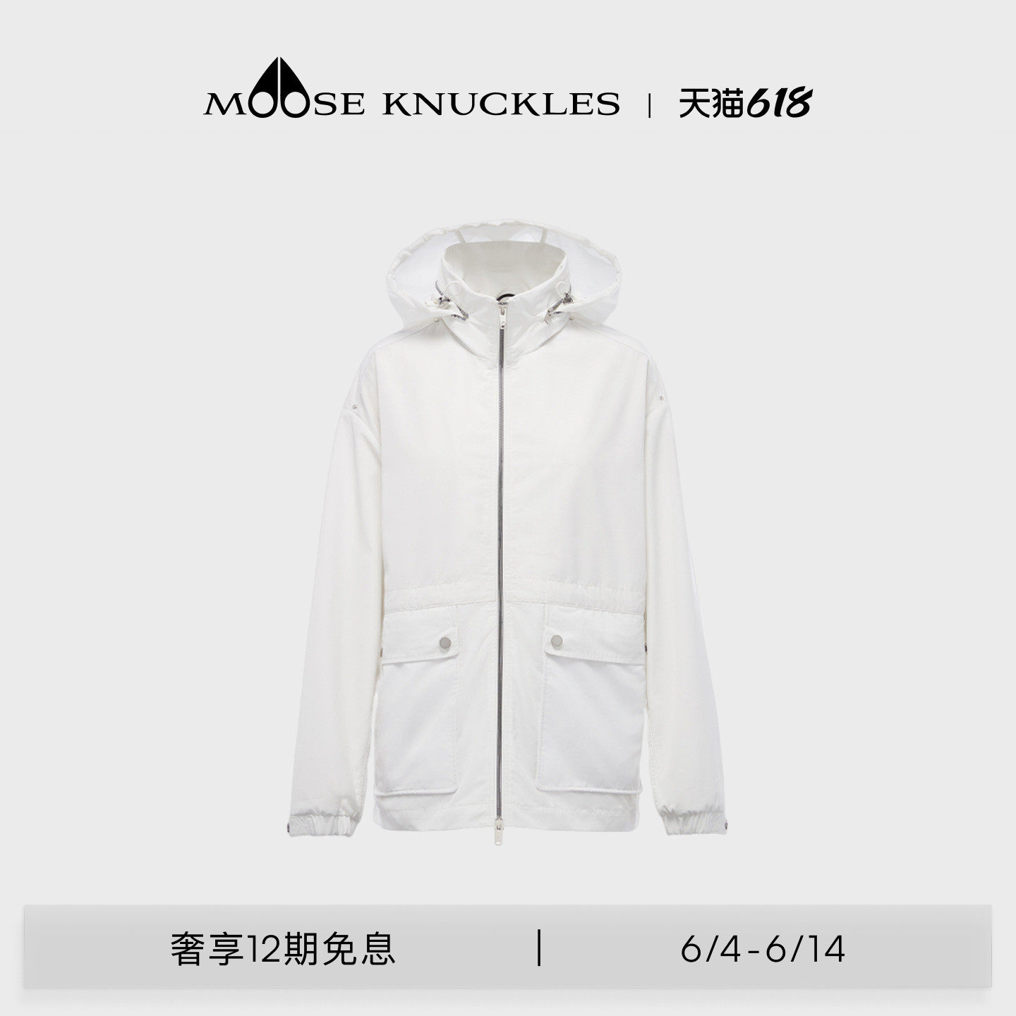 女士夹克外套MOOSEKNUCKLES休闲