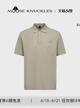 [春夏新品]MOOSE KNUCKLES 男士翻领POLO小剪刀短袖T恤