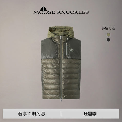 [早春新品]MOOSE KNUCKLES 男假两件拼接连帽鹅绒小剪刀羽绒马甲