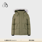 MOOSE 儿童鸭绒保暖小剪刀羽绒服 KNUCKLES UNISEX