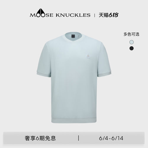 [春夏新品]MOOSE KNUCKLES 男士交叉领基础款休闲小剪刀T恤短袖