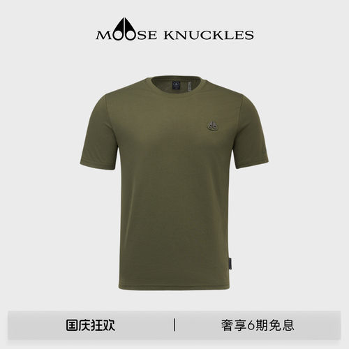 MOOSE KNUCKLES 男士经典LOGO简约纯色基础款小剪刀短袖T恤