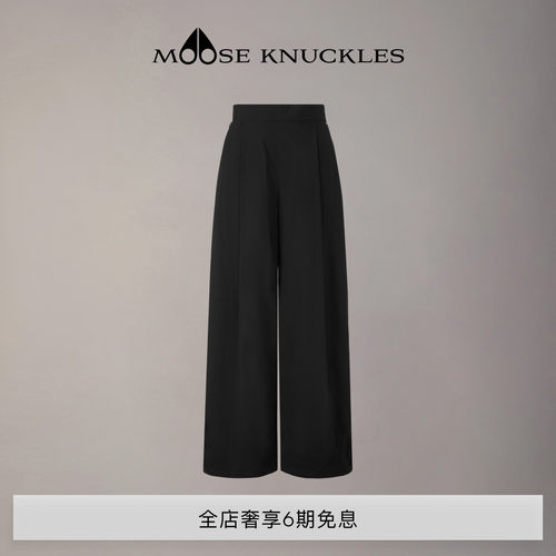 [早春新品]MOOSE KNUCKLES 女士休闲宽松小剪刀防晒长裤