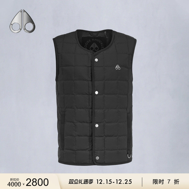 [限时7折]MOOSE KNUCKLES MERA 男士保暖小剪刀羽绒马甲背心