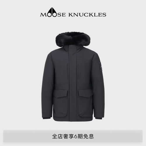 MOOSE KNUCKLES NYLUXE男士鹅绒假两件小剪刀羽绒服