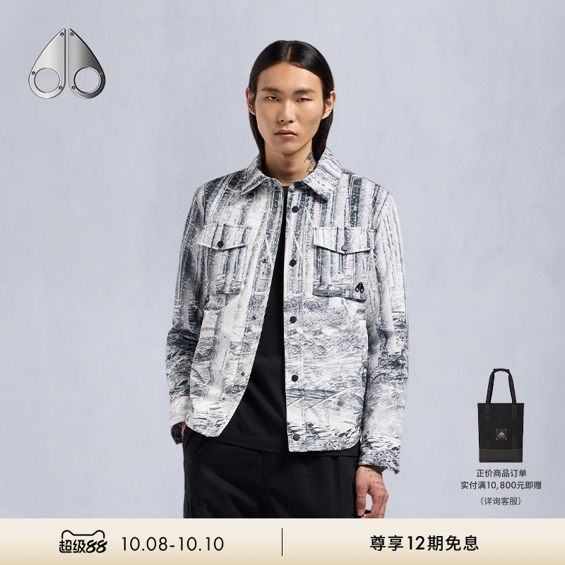 MOOSE KNUCKLES WEST SHIRT 男士休闲印花夹克外套