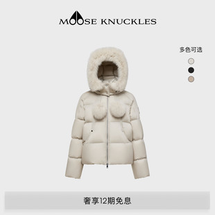 [秋冬新品]MOOSE KNUCKLES PUFFER系列女士简约小剪刀鹅绒羽绒服
