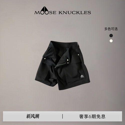 MOOSE KNUCKLES 女士经典LOGO休闲多口袋宽松小剪刀工装短裤
