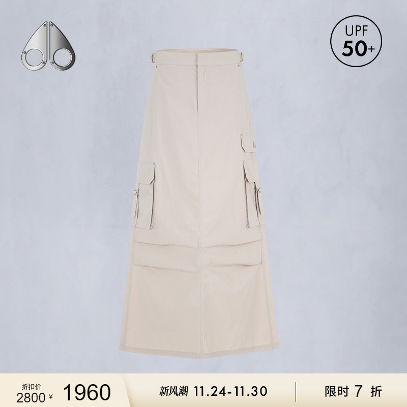 [限时7折]MOOSE KNUCKLES ELIZA CRINKLE女士户外工装半身裙