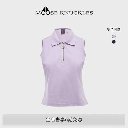 春夏无袖MOOSEKNUCKLES