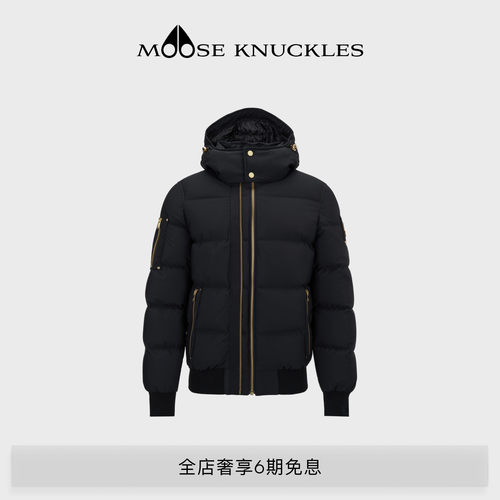 [陈飞宇同款]MOOSE KNUCKLES 男士金标鹅绒连帽小剪刀羽绒服