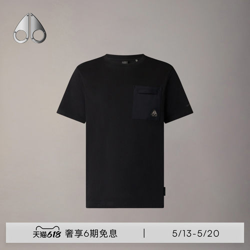 [早春新品]MOOSE KNUCKLES 男士DALON系列简约纯色小剪刀短袖T恤
