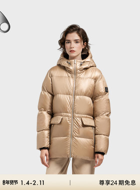 MOOSE KNUCKLES WHITNEY 3Q 女士保暖羽绒服外套