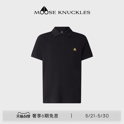 [早春新品]MOOSE KNUCKLES 男士金标POLO短袖小剪刀休闲T恤