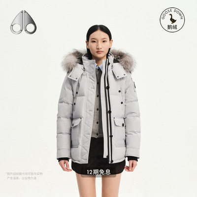 MOOSE KNUCKLES Anguille ONYX 女士休闲短款羽绒夹克外套