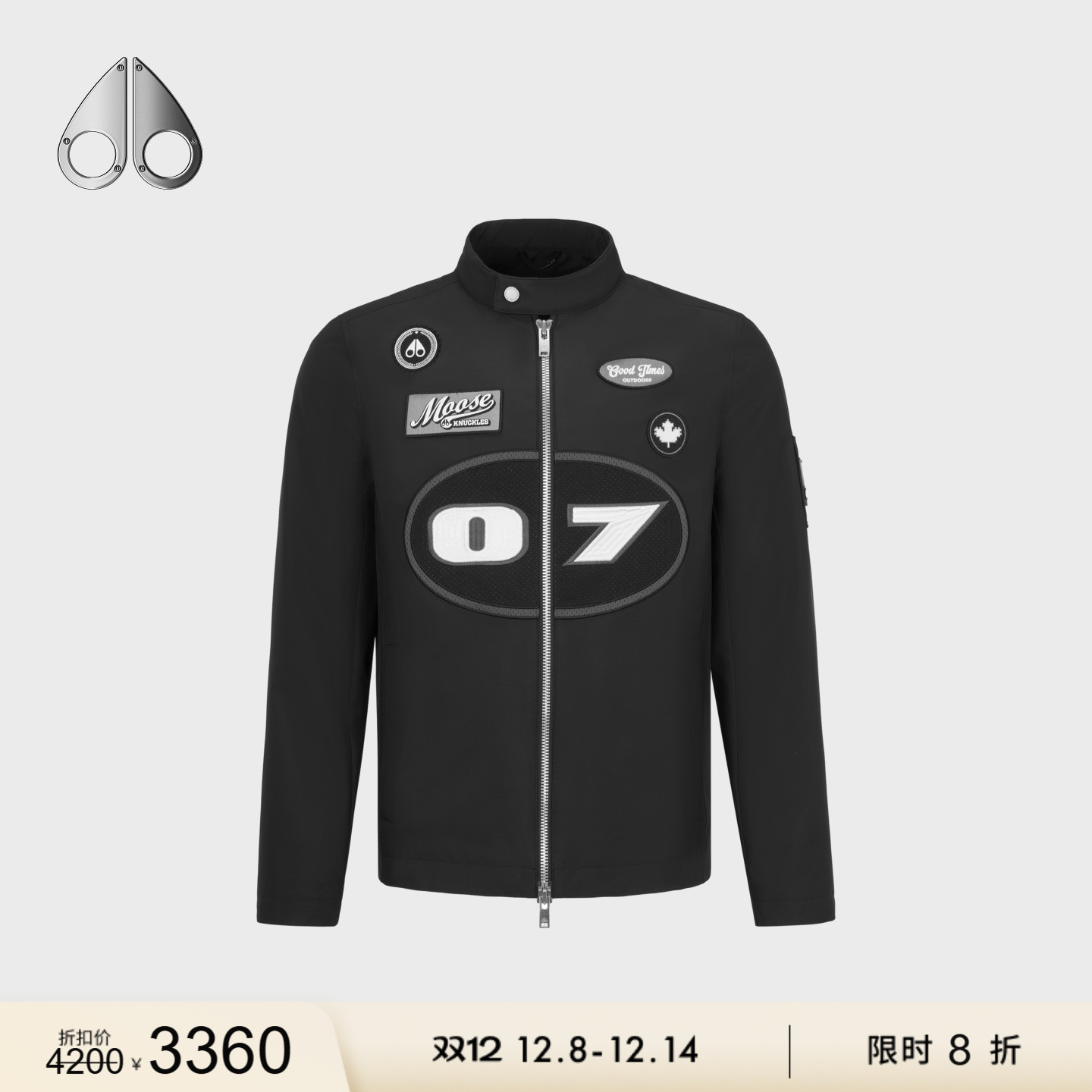 [限时8折]MOOSE KNUCKLES WELLINGTON 男士机能潮酷夹克外套